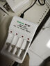 德力普（Delipow）充電電池 7號電池 配4節(jié)電池充電器套裝適用玩具/遙控器/鼠標(biāo)鍵盤 曬單實(shí)拍圖