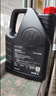 大眾（Volkswagen）原廠機油 一汽大眾智潤全合成機油邁騰速騰寶來高爾夫探岳潤滑油 原廠高端 0W-20國六機油 4升+機濾 曬單實拍圖