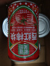 笑廚（XIAOCHU）新疆西紅柿塊400g*1罐（配料新鮮西紅柿塊）0添加劑水果番茄罐頭 曬單實(shí)拍圖