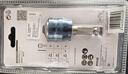 博世（BOSCH）開(kāi)孔器快換夾頭六角柄11mm 配7.15*105mm HSS-G 導鉆 曬單實(shí)拍圖