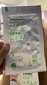 美皮護(hù)【兒童疤痕】Mepiform美皮護(hù)兒童疤痕貼燙燒傷祛疤溫和淡疤疤痕貼 【任意裁剪】疤痕貼2.5*10cm 曬單實(shí)拍圖