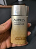歐珀萊（AUPRES）歐珀萊烈日防曬液 高倍防曬霜面部隔離紫外線輕薄 防水防汗護膚品 烈日輕透防曬60ml 曬單實拍圖