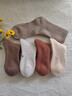 北極絨5雙裝羊毛襪子女秋冬季加絨加厚保暖雪地羊絨中長(cháng)筒地板毛圈棉襪 曬單實(shí)拍圖