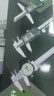 英示（INSIZE）帶表游標(biāo)卡尺防震圓盤(pán)表盤(pán)式高精度不銹鋼工業(yè)級(jí)表頭1312 1311-200AC丨0.01mm丨0-200mm 曬單實(shí)拍圖