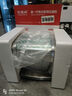 俊媳婦【全銅電機】電動(dòng)面條機不銹鋼家庭商用全自動(dòng)壓面機小型免拆刀饸烙餃子餛飩皮軋切面和面制搟面機 全銅電機 二刀 切2.5圓/扁面或4mm扁面 曬單實(shí)拍圖