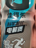 百事可樂 佳得樂 GATORADE 藍(lán)莓 補充電解質(zhì)運動飲料 600ml*15瓶 隨機(jī)包裝 曬單實拍圖