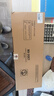 京呈MX-312CT粉盒大容適用夏普M2608U粉盒2608N墨粉261N 311N M3108 M3508墨盒M3108N M1508N M2628L M3508U 曬單實(shí)拍圖