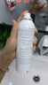 雅漾（Avene）舒泉調(diào)理噴霧150ML 定妝補(bǔ)水保濕 爽膚水化妝水 護(hù)膚中噴禮物 曬單實(shí)拍圖