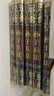 孫子兵法（全6冊 皮面 燙金 精裝）原著全注全譯 國學(xué)經(jīng)典全套藏書 中華國學(xué)經(jīng)典精粹 曬單實(shí)拍圖