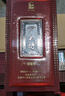 伊力特新疆伊力特50度珍藏版500ml*6瓶 綿柔濃香型白酒 50度 500mL 6瓶 曬單實(shí)拍圖