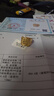 曼舒愛黃金戒指男士金戒指男999足金男戒指黃金活口 約4.6克（面寬約13mm） 曬單實(shí)拍圖