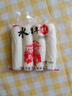 正宗寧波水磨年糕農(nóng)家炒年糕手工年糕片火鍋食材浙江特產(chǎn) 500g*1袋 曬單實(shí)拍圖