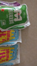 天潤（TERUN）新疆特產(chǎn) 濃縮冰淇淋化了 180g*12袋 風味發(fā)酵乳酸奶酸牛奶生鮮 曬單實拍圖