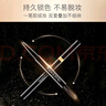 毛戈平光韻（MAOGEPING LIGHT）持久精巧眉筆 0.2g，#901 深棕 曬單實(shí)拍圖