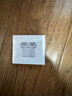 Masentek 補配充電倉盒 適用于蘋果耳機Airpods pro1/2/3/4一二三四代 丟失補裝無線耳機單賣電池盒子 曬單實拍圖