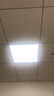 工百利 平板燈扣板燈600x600led平板燈集成吊頂燈60*60天花板辦公室方形面板燈48W高亮款 曬單實(shí)拍圖