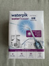 潔碧（Waterpik）沖牙器臺(tái)式電動(dòng)洗牙器水牙線潔牙器家用立式預(yù)防牙結(jié)石小白象GT4禮物牙齒沖洗器 曬單實(shí)拍圖