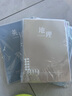 名遇學(xué)科活頁(yè)本b5筆記本子高顏值可拆卸小學(xué)初高中生錯題英語(yǔ)課堂分科目線(xiàn)圈本開(kāi)學(xué)季必備 9科全套 曬單實(shí)拍圖