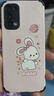 OPPO5G手機 驍龍778G 星鉆2.0流光設計 ColorOS  智能手機 reno7金色 【面部解鎖】 8GB+256GB x 5G 曬單實(shí)拍圖