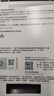 閃迪（SanDisk）480GB SSD固態(tài)硬盤535MB/s讀速性能加強版SATA接口TLC原廠顆粒臺式機游戲筆記本擴容存儲電腦擴展 曬單實拍圖