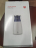 摩飛電器（Morphyrichards）便攜式電熱水壺燒水壺 家用旅行0.4L便攜電水壺隨行泡茶辦公室養生保溫杯電熱水杯MR6090藍 曬單實(shí)拍圖