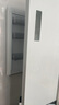 美的（Midea）M60雙子星系列541純平全嵌雙系統(tǒng)除菌十字四開門一級無霜國家補(bǔ)貼家用電冰箱MR-541WUSPZE云朵 曬單實拍圖