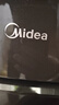 美的（Midea）波輪洗衣機全自動(dòng)家用 MB90V33B 9公斤 一級能效節能 100%健康除螨 專(zhuān)利免清洗 宿舍租房 以舊換新 曬單實(shí)拍圖