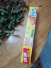 佳能（Glad）保鮮膜PE食品級家用保鮮膜廚房冰箱微波爐專(zhuān)用一次性刀撕保鮮膜套 刀撕保鮮膜大號60米*2盒 曬單實(shí)拍圖