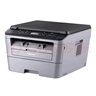 兄弟（brother） DCP-7080D 2518DW黑白激光打印機(jī)多功能一體機(jī)自動(dòng)雙面打印A4無(wú)線(xiàn) 兄弟7080D【支持A4紙雙面打印】 曬單實(shí)拍圖