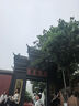 祖瑪瓏車載香薰補(bǔ)充裝2.5g(不含外盒)鼠尾草與海鹽香型 效期至26.12 曬單實(shí)拍圖
