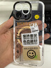 XP適用iphone16promax手機殼鏡頭全包蘋果16promax透明軟殼散熱硅膠男女生防摔高級感-白框心態(tài)超好 曬單實拍圖