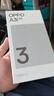 OPPO A3i 8GB+256GB 靜夜黑 超硬核耐用戰(zhàn)神 多重防護(hù)抗水濺 5100mAh 超能量大電池 45W 閃充 5G手機(jī) 曬單實(shí)拍圖
