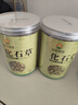 神農(nóng)金康腎精草100g 嗷嗷叫黃金草 野生長白山腎精茶化石草東北男士養(yǎng)生茶 曬單實拍圖