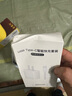 尊匠【自營正品】蘋果16/15充電器頭45W適配原裝快充套裝充電線氮化鎵iphone16promax/plus手機(jī)數(shù)據(jù)線 45W快充頭+2米編織快充線 曬單實拍圖
