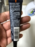 歐萊雅（LOREAL）男士乳液青春肌源玻色因精華乳面霜補水保濕抗皺緊致淡紋控油禮物 男士緊致精華乳15ml*4 曬單實(shí)拍圖