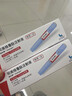 [諾和泰]司美格魯肽注射液 1.34mg/ml*3ml 1盒裝 曬單實(shí)拍圖