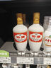 汾酒 乳玻汾 清香型白酒 48度 475ml *6瓶 整箱裝非原箱發(fā)貨  曬單實(shí)拍圖