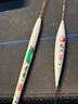 達(dá)摩浮漂601手作帶殼孔雀羽魚漂混養(yǎng)綜合型浮標(biāo) 長(zhǎng)身底釣綜合15目硬尾 601細(xì)尾 3號(hào) 曬單實(shí)拍圖
