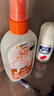 歐護（OFF?。屛脟婌F佳兒護草本艾葉噴霧蚊怕水蚊香液驅蚊液戶(hù)外便攜  草本艾葉+炫舞櫻花 曬單實(shí)拍圖