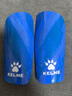 卡爾美（KELME）足球護(hù)腿板比賽訓(xùn)練護(hù)小腿減震加厚插板專業(yè)護(hù)具 藍(lán)色 M  曬單實(shí)拍圖