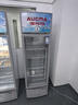 澳柯瑪（AUCMA)  展示柜冷藏保鮮柜 立式商用單門冰柜飲料冷藏柜 超市啤酒冷柜冰柜冷藏展示柜 風(fēng)直冷 1級能效 228升 SC-228NE 曬單實拍圖