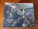 獸無人機(jī)SG909獸青春版大型三軸航拍高清專業(yè)遙控飛機(jī)GPS返航避障飛行器內(nèi)置空投裝置無人機(jī) 避障-4K高清-GPS返航-內(nèi)置空投-防抖云臺(tái) 3電池【送收納包+超豪禮包+隨心換】 曬單實(shí)拍圖