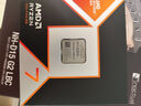 AMD 銳龍7 9800X3D游戲處理器8核16線(xiàn)程104MB游戲緩存加速頻率至高5.2GHz盒裝CPU暢玩CSGO 千幀電競 曬單實(shí)拍圖