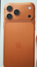 Apple Beats款 iPhone 17ProMax防摔手機(jī)殼-山脈橙 磁吸手機(jī)殼蘋果17promax手機(jī)殼蘋果手機(jī)殼 曬單實(shí)拍圖