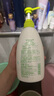 惠潤（SUPER MiLD）綠野芳香護發(fā)素600ml草本保濕護發(fā)柔順男女士潤發(fā)乳日本京東自營 曬單實拍圖