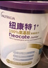 紐康特1+ 港版氨基酸配方粉 1-10歲適用 400g 曬單實(shí)拍圖