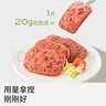 不二寶貝 兒童牛肉午餐肉火腿腸搭兒童寶寶嬰兒幼兒零食早餐120g 曬單實(shí)拍圖