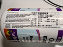 現(xiàn)貨加拿大生酮補鎂 webber naturals偉博檸檬酸鎂 鎂片300粒 曬單實拍圖