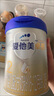 愛(ài)他美卓傲2段800g奶粉卓萃新生嬰幼兒配方（6-12月齡）新國(guó)標(biāo)二段800克 2段800g*3 【咨詢有驚喜】 曬單實(shí)拍圖