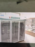 先科GSP認(rèn)證藥品陰涼柜藥店冷藏展示柜雙三門冰箱商用醫(yī)藥用冰柜 52*48*90cm單門上機(jī)-風(fēng)冷無霜款 曬單實拍圖